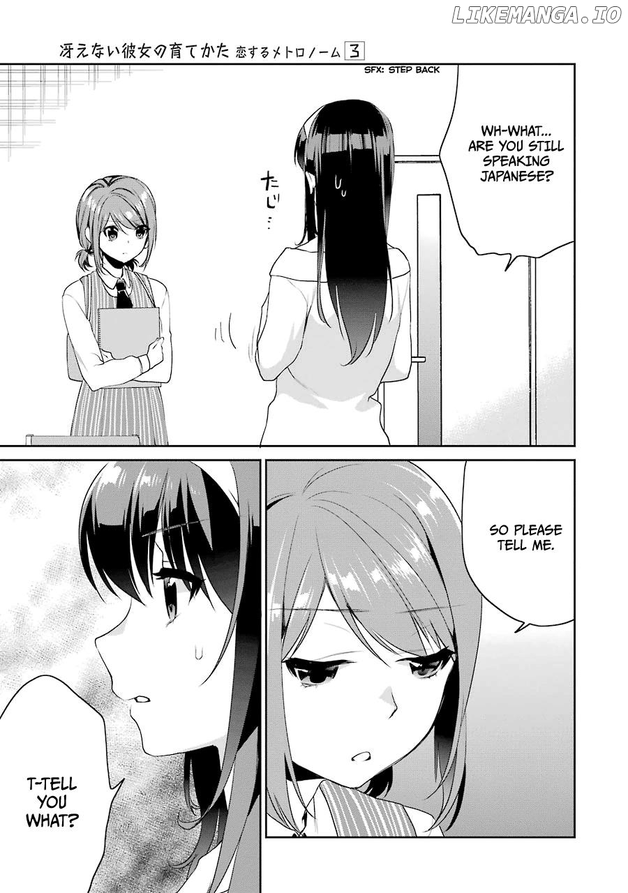 Saenai Kanojo no Sodatekata - Koisuru Metronome chapter 16 - page 21