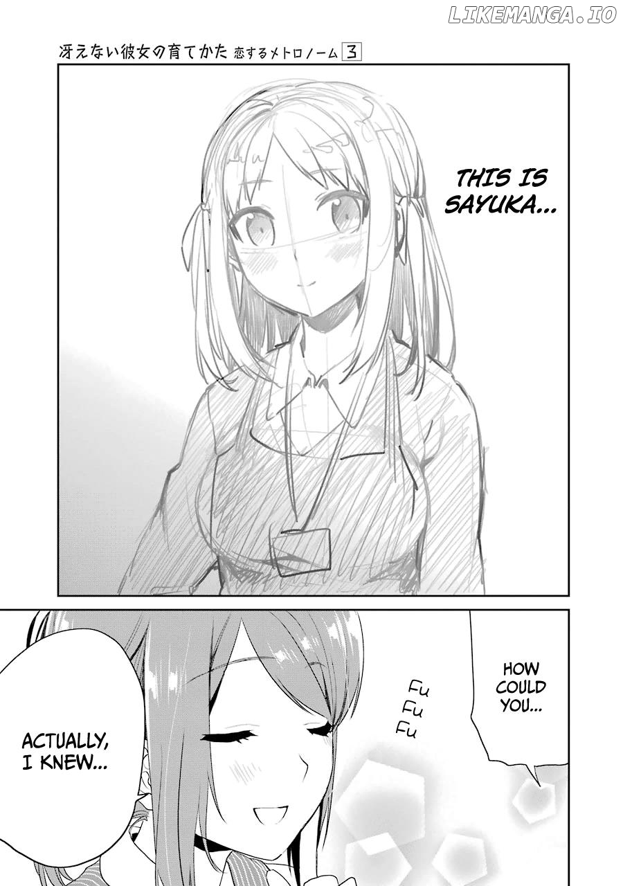 Saenai Kanojo no Sodatekata - Koisuru Metronome chapter 16 - page 31