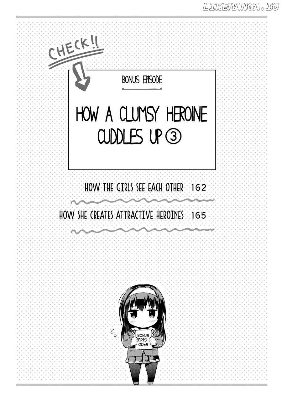Saenai Kanojo no Sodatekata - Koisuru Metronome chapter 16.5 - page 1