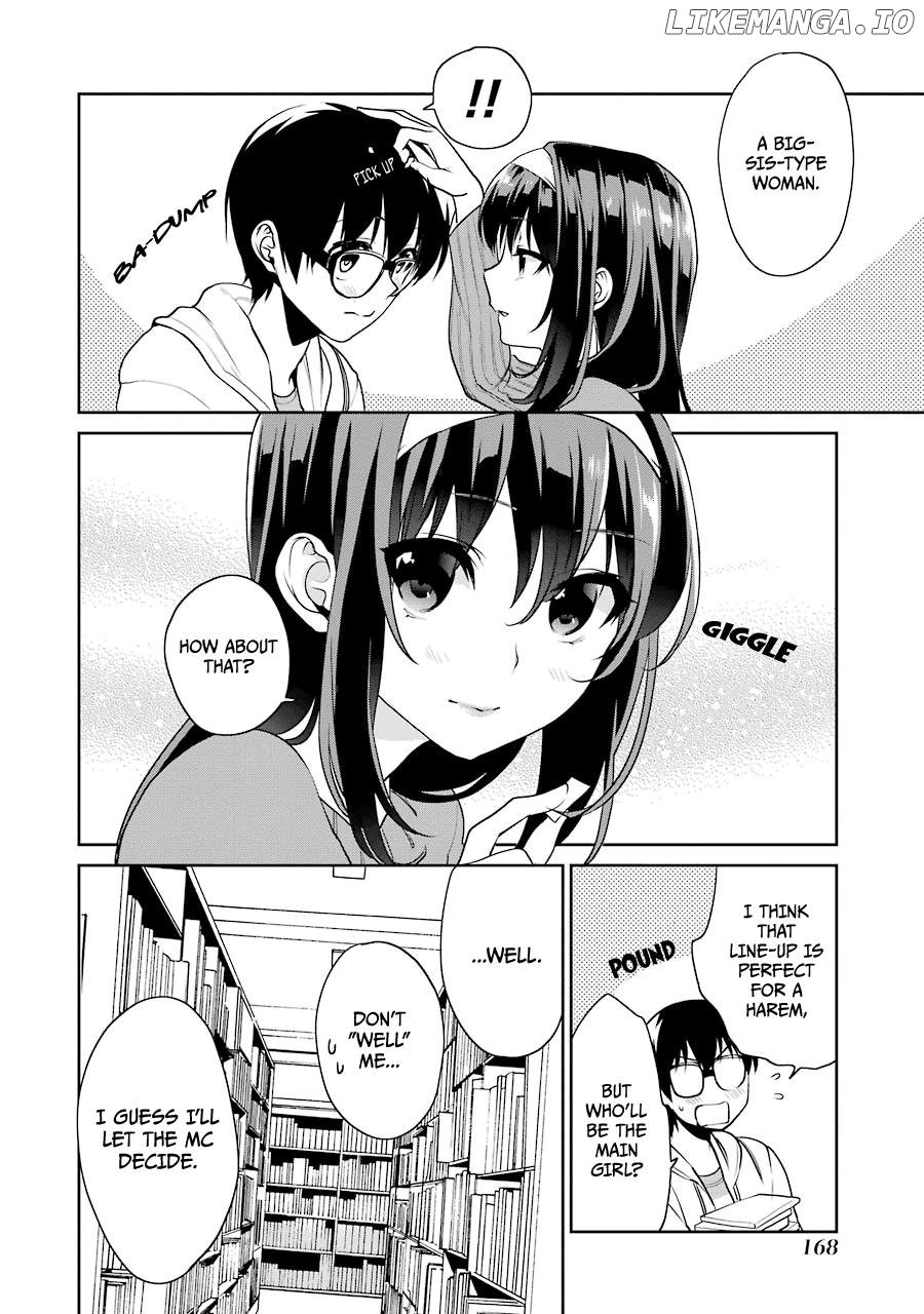 Saenai Kanojo no Sodatekata - Koisuru Metronome chapter 16.5 - page 8