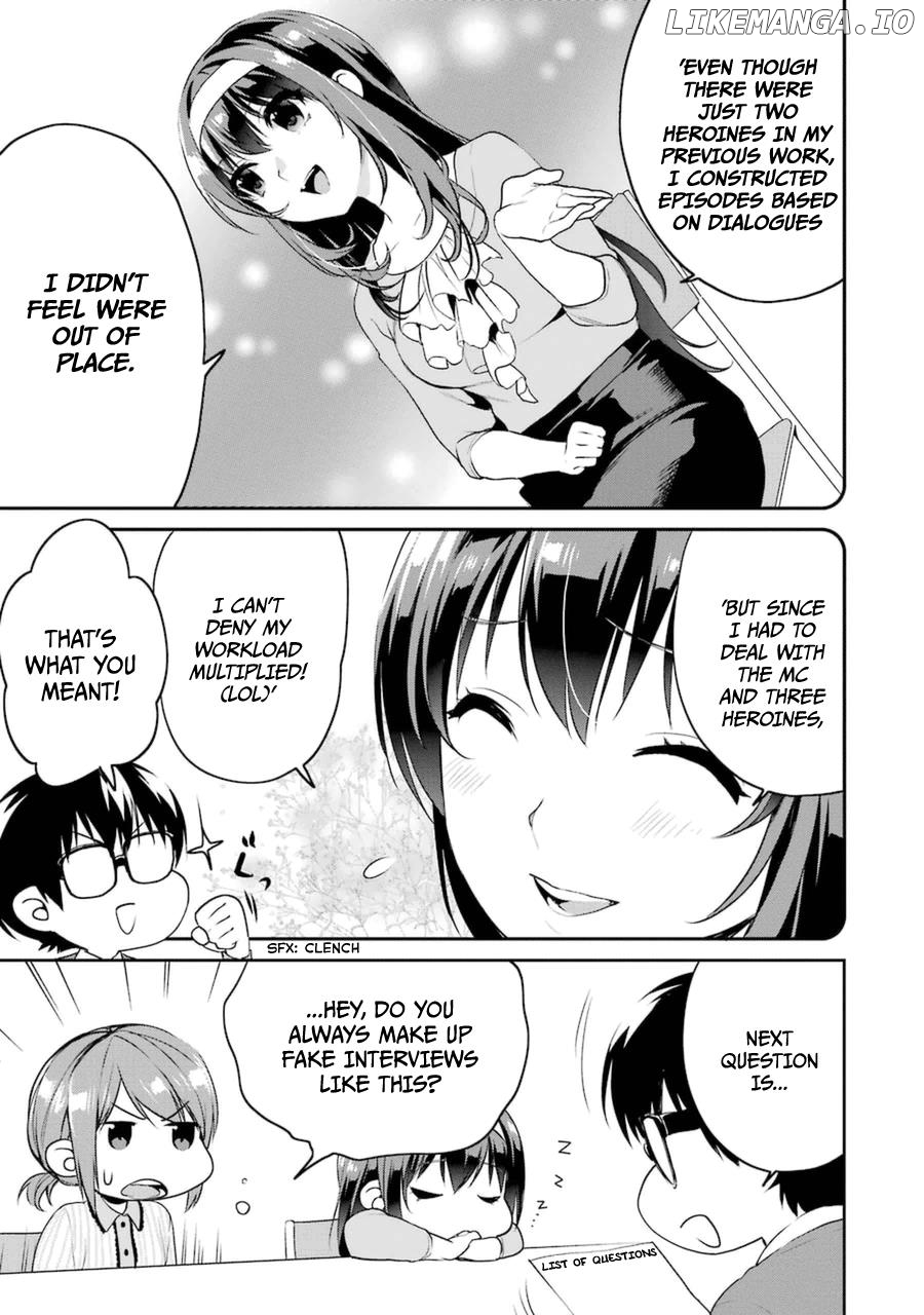 Saenai Kanojo no Sodatekata - Koisuru Metronome chapter 17 - page 10