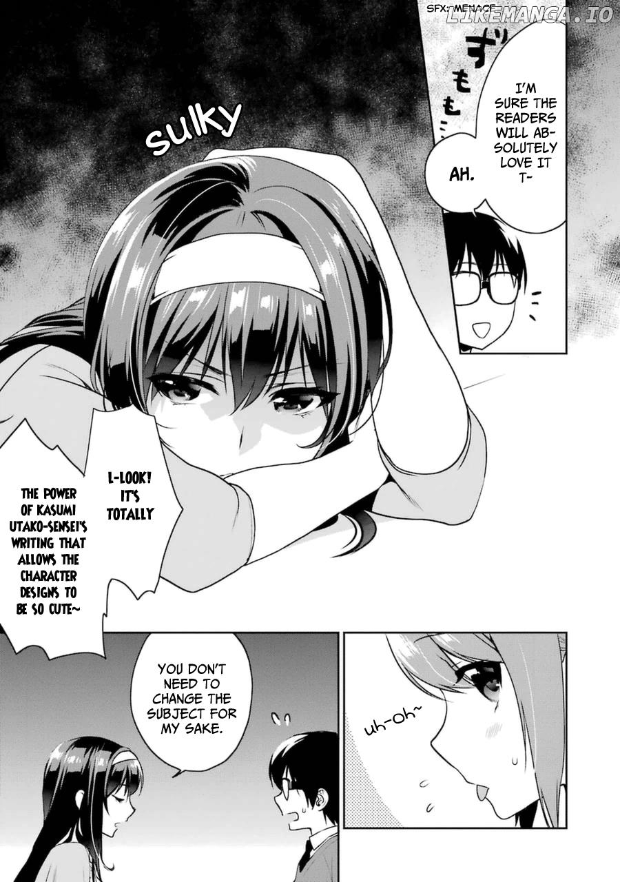 Saenai Kanojo no Sodatekata - Koisuru Metronome chapter 17 - page 16