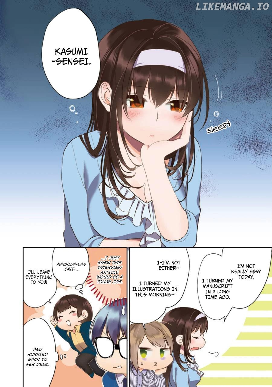 Saenai Kanojo no Sodatekata - Koisuru Metronome chapter 17 - page 5