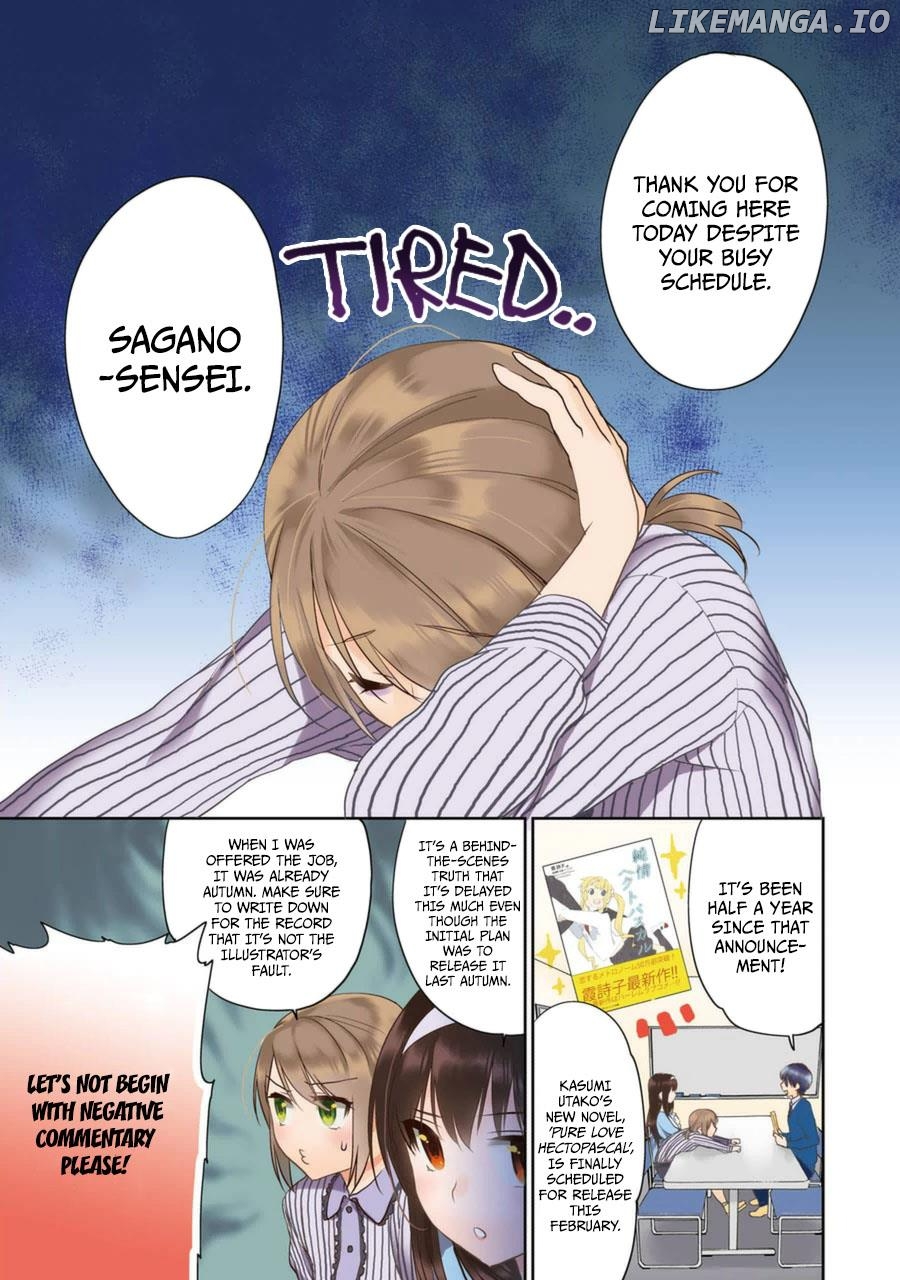 Saenai Kanojo no Sodatekata - Koisuru Metronome chapter 17 - page 6