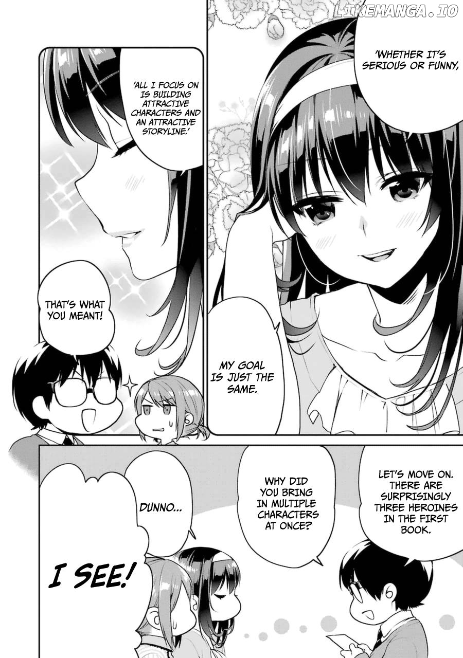 Saenai Kanojo no Sodatekata - Koisuru Metronome chapter 17 - page 9