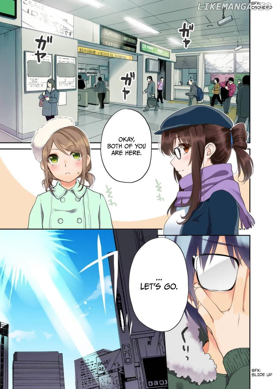 Saenai Kanojo no Sodatekata - Koisuru Metronome chapter 18 - page 1
