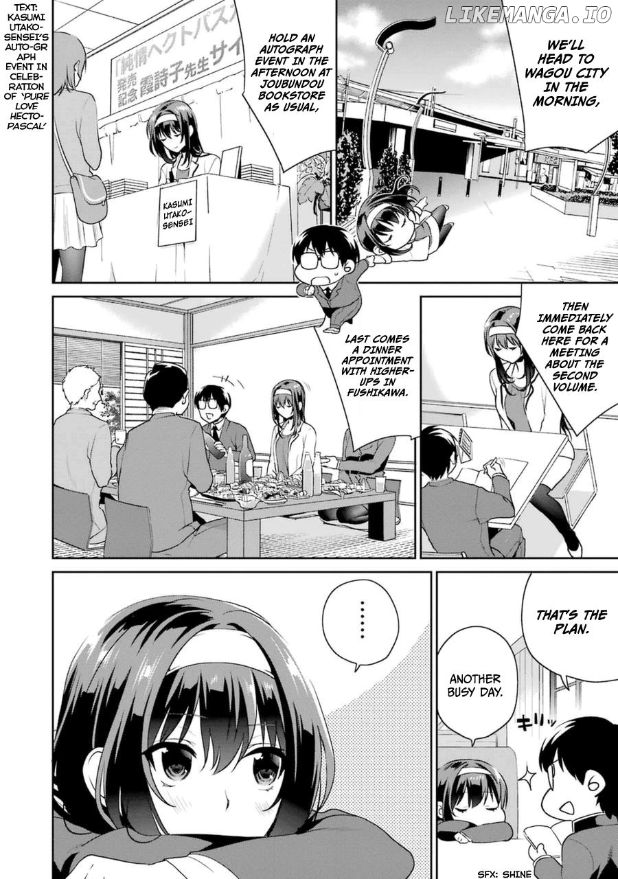 Saenai Kanojo no Sodatekata - Koisuru Metronome chapter 19 - page 6