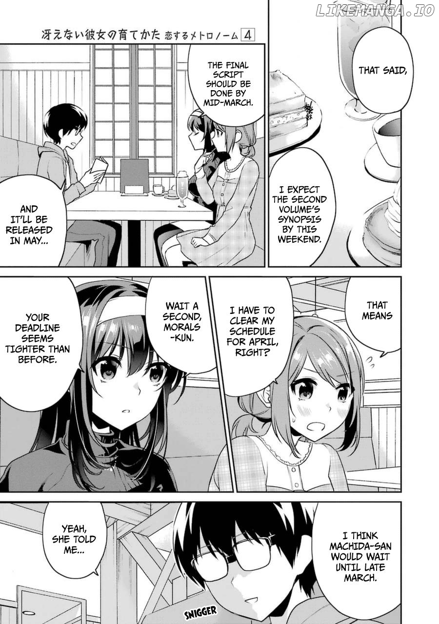 Saenai Kanojo no Sodatekata - Koisuru Metronome chapter 20 - page 7