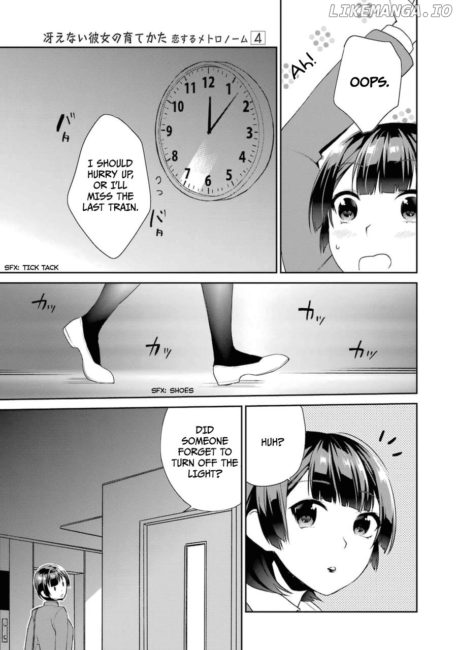 Saenai Kanojo no Sodatekata - Koisuru Metronome chapter 21 - page 24