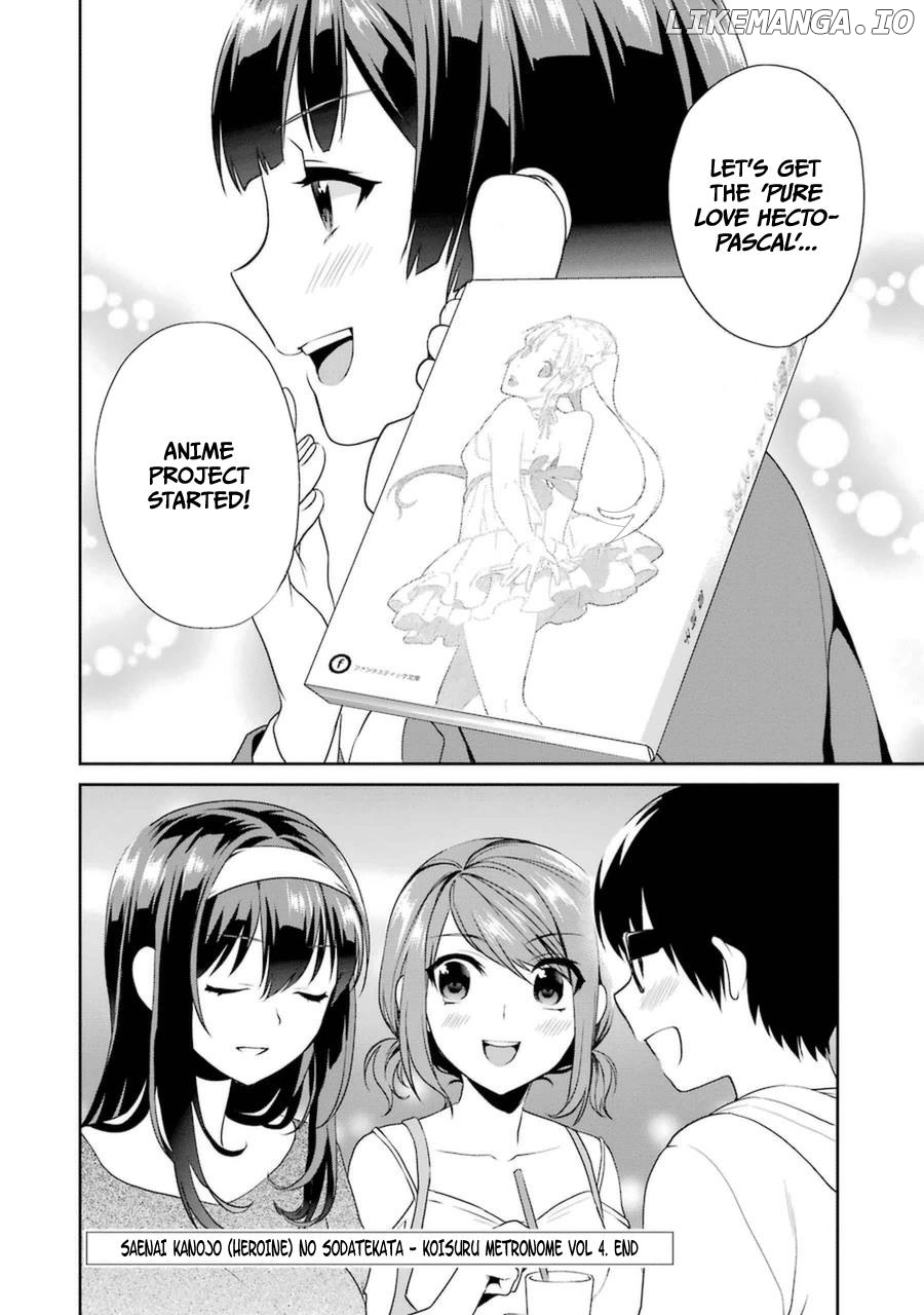 Saenai Kanojo no Sodatekata - Koisuru Metronome chapter 21 - page 41