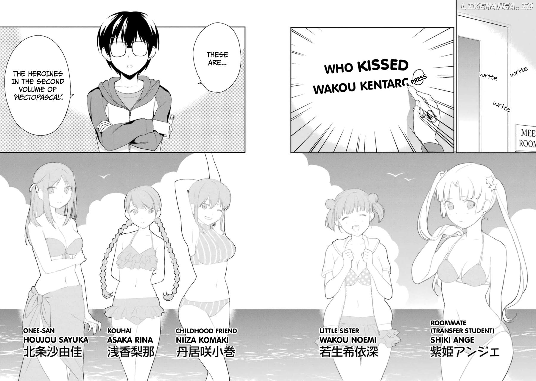 Saenai Kanojo no Sodatekata - Koisuru Metronome chapter 21 - page 8