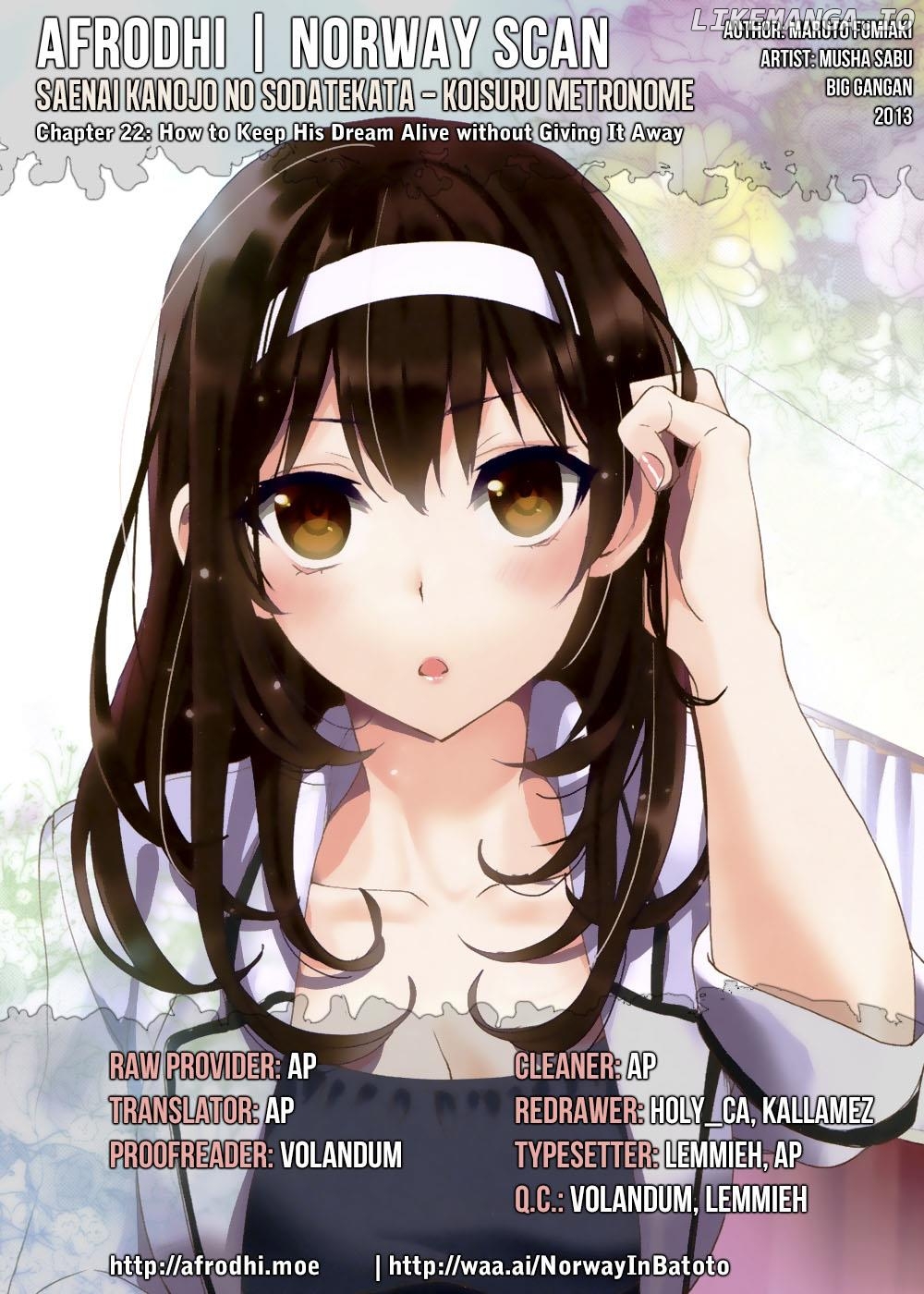 Saenai Kanojo no Sodatekata - Koisuru Metronome chapter 22 - page 34