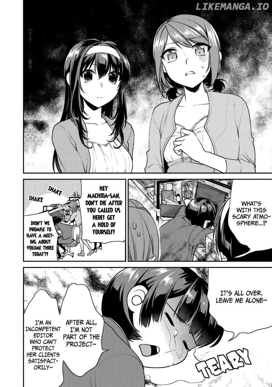 Saenai Kanojo no Sodatekata - Koisuru Metronome chapter 23 - page 12