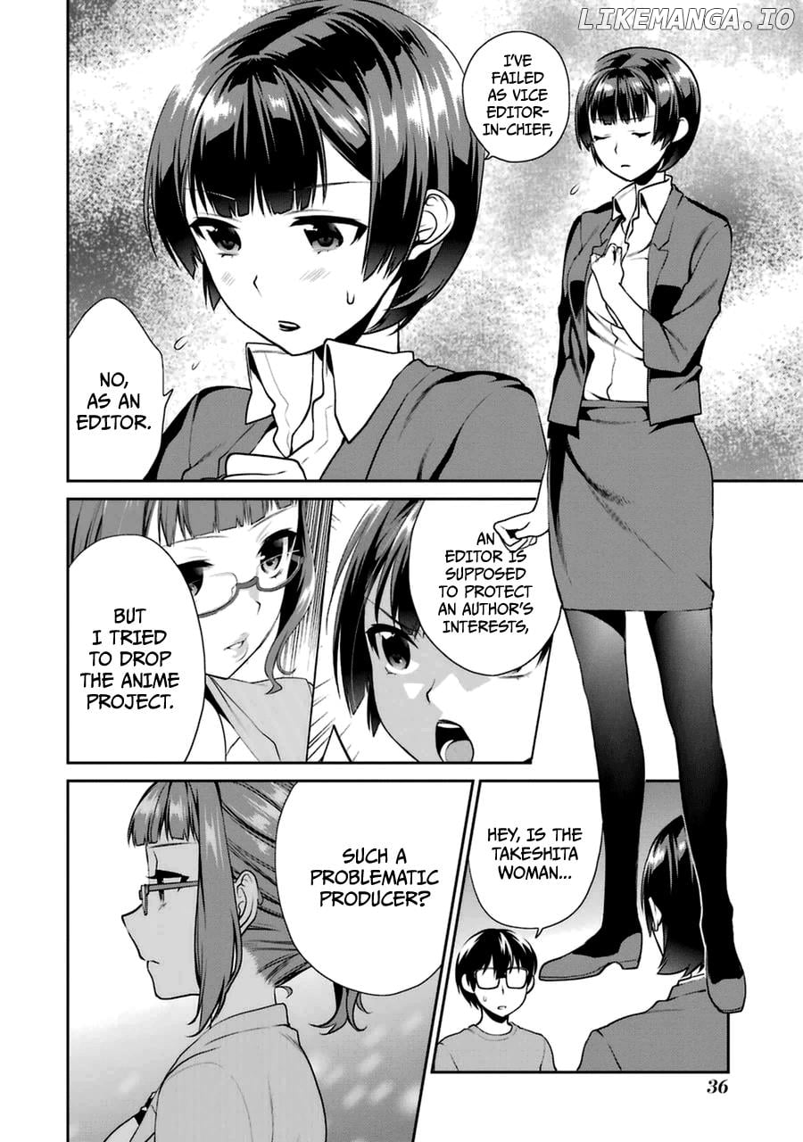 Saenai Kanojo no Sodatekata - Koisuru Metronome chapter 23 - page 2