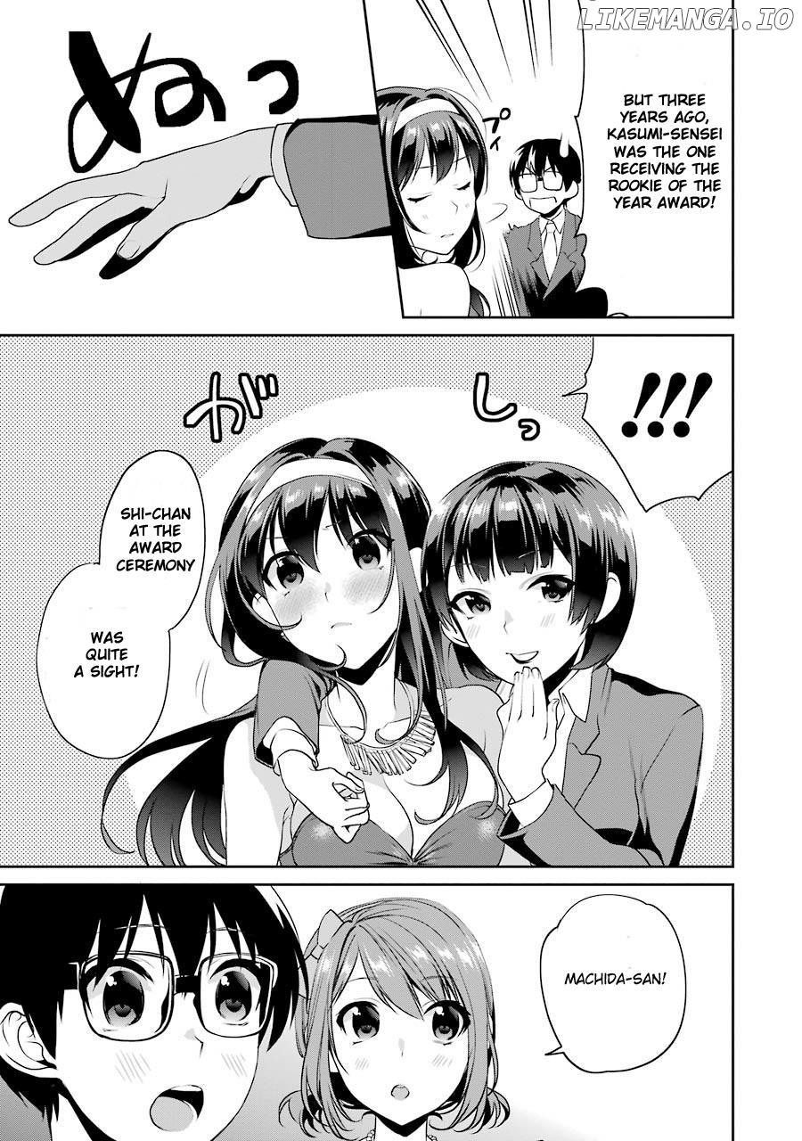 Saenai Kanojo no Sodatekata - Koisuru Metronome chapter 27 - page 13