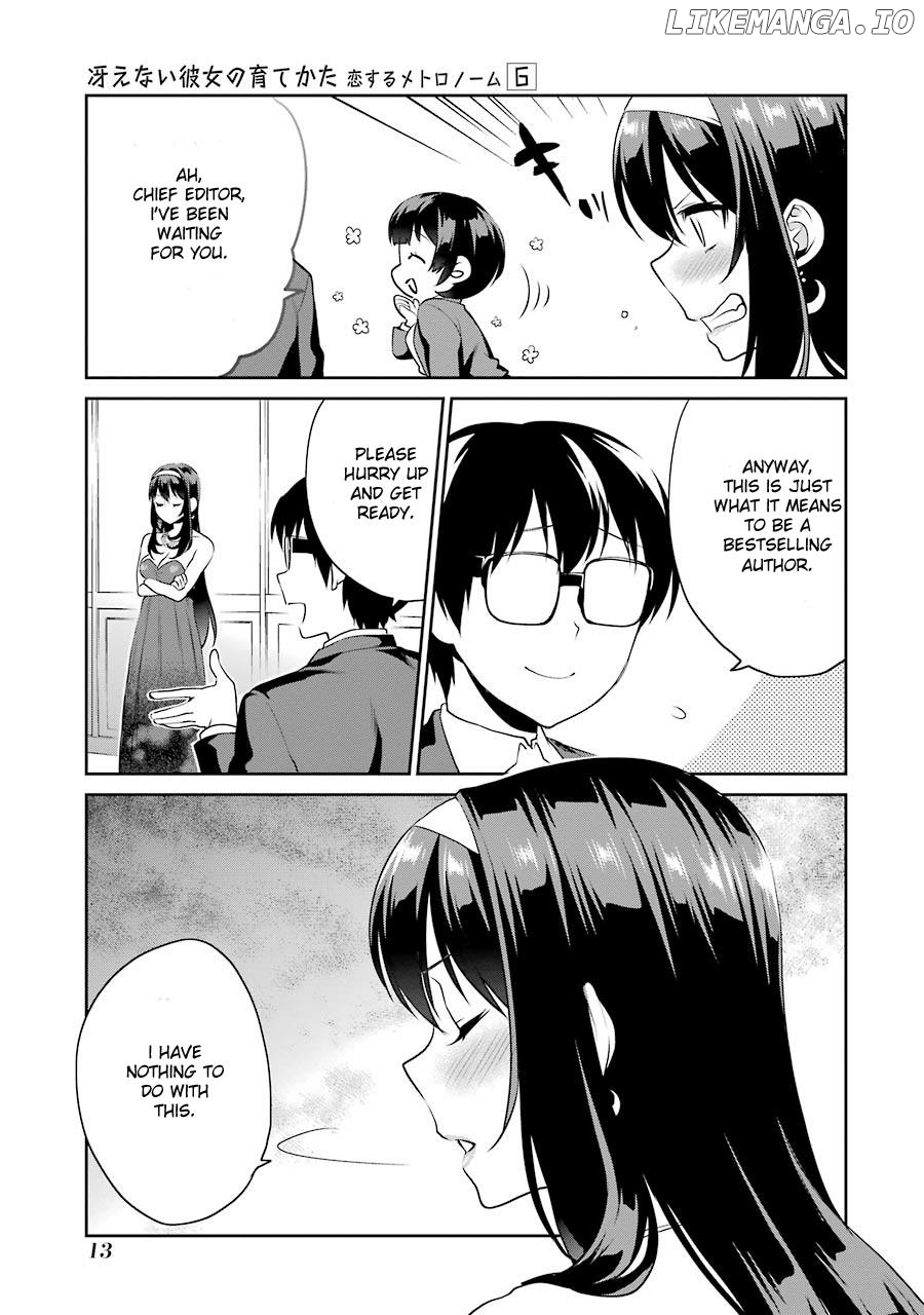 Saenai Kanojo no Sodatekata - Koisuru Metronome chapter 27 - page 15