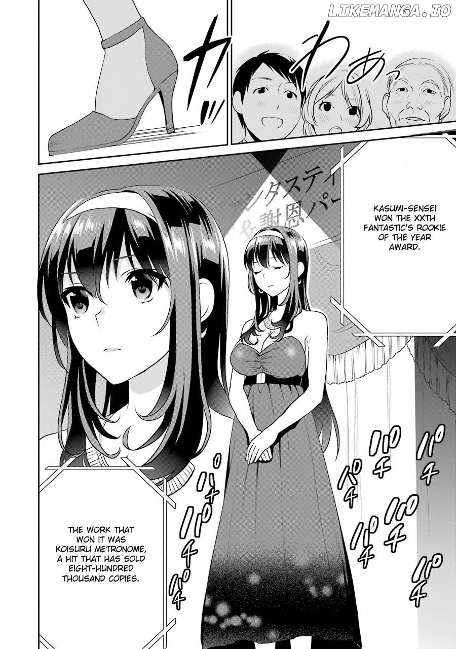 Saenai Kanojo no Sodatekata - Koisuru Metronome chapter 27 - page 18