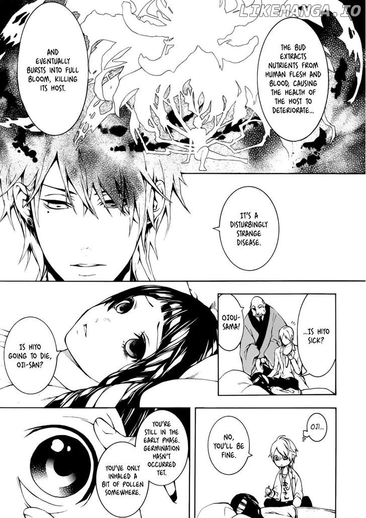 Shinigami X Doctor chapter 0.1 - page 11