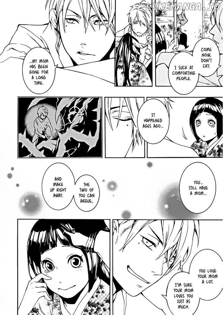 Shinigami X Doctor chapter 0.1 - page 20