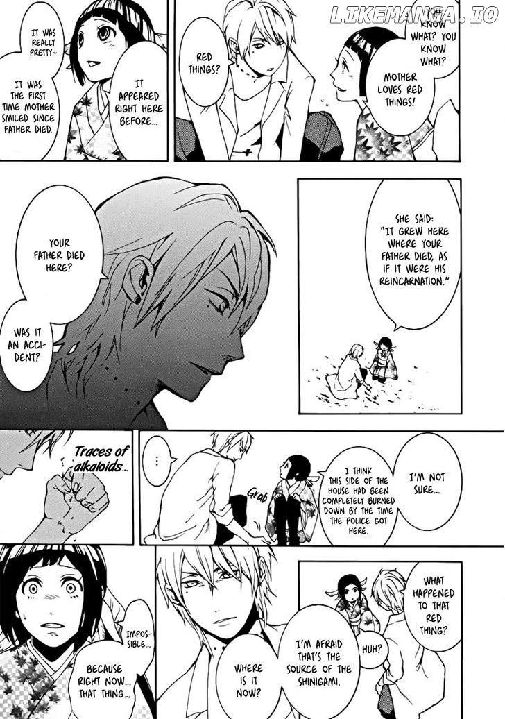 Shinigami X Doctor chapter 0.1 - page 21