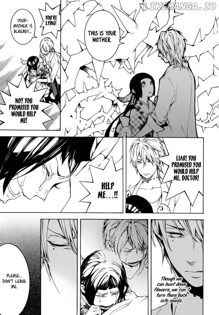 Shinigami X Doctor chapter 0.1 - page 27