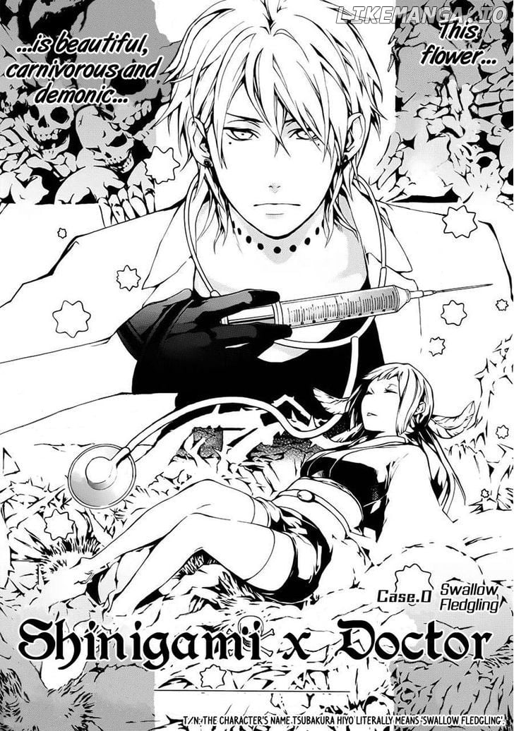 Shinigami X Doctor chapter 0.1 - page 4