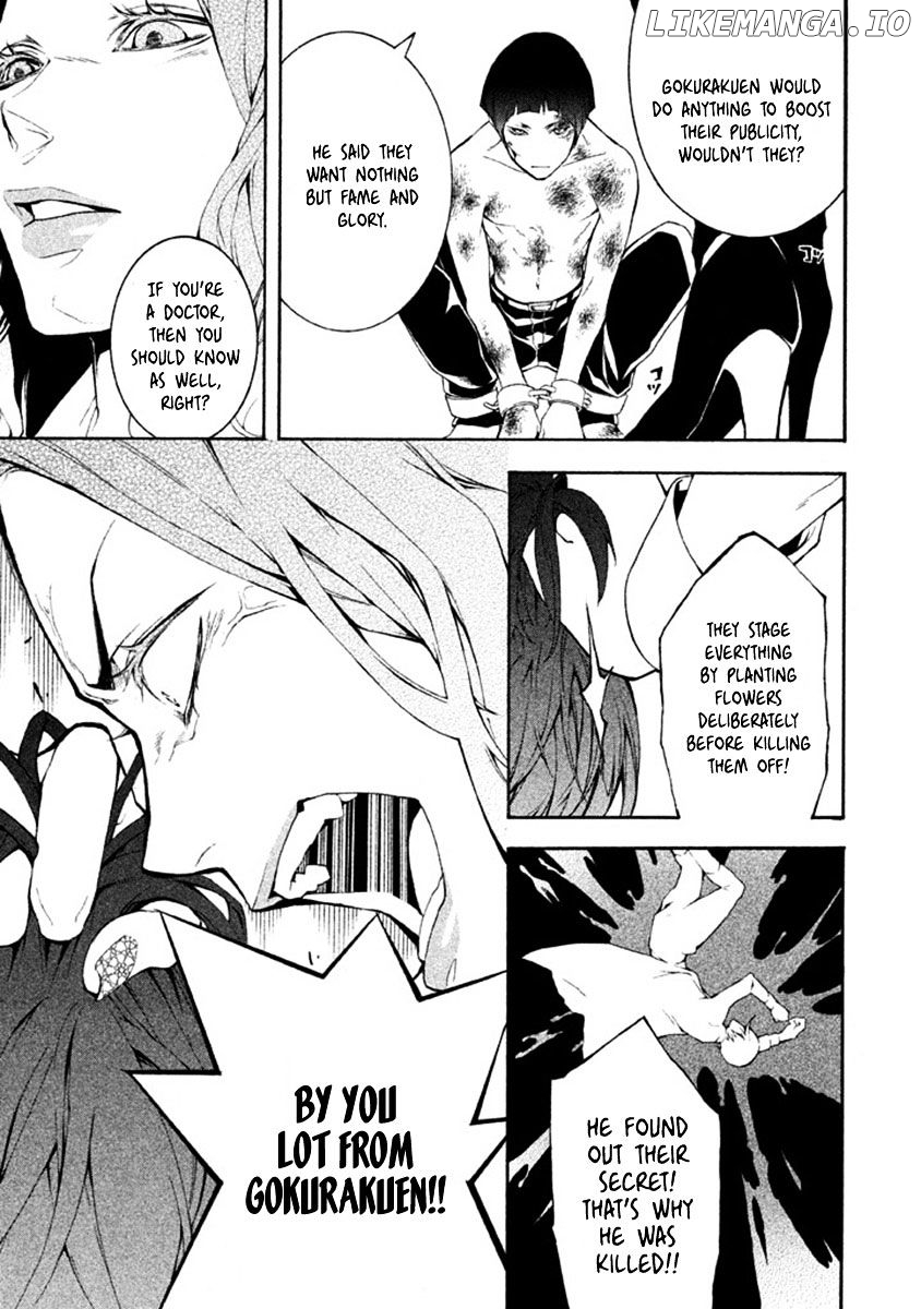 Shinigami X Doctor chapter 10 - page 29