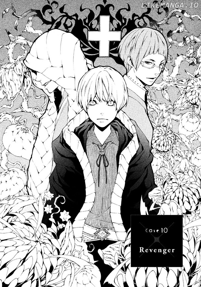 Shinigami X Doctor chapter 10 - page 4