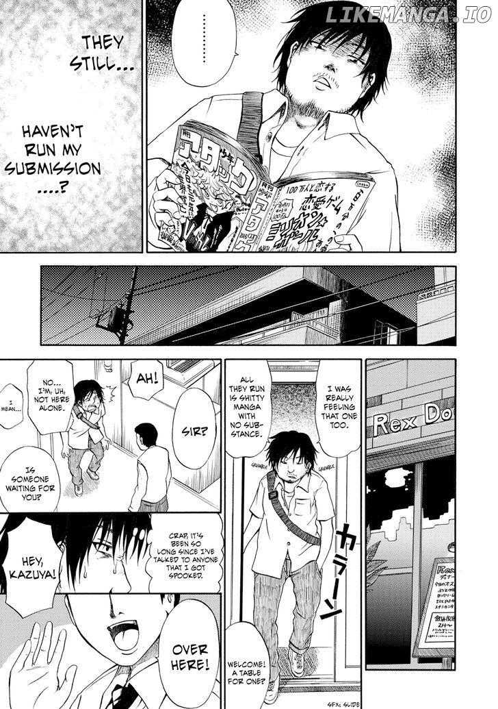 Umareru Kachi No Nakatta Jibun Ga Anna No Tame Ni Dekiru Ikutsuka No Koto chapter 1 - page 10