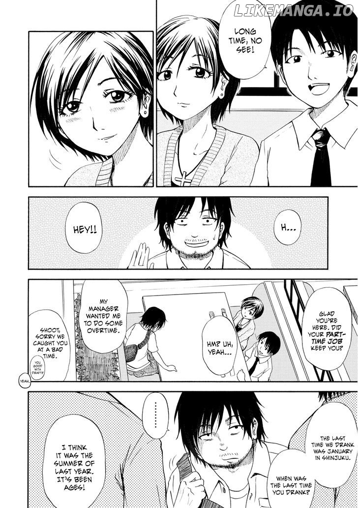 Umareru Kachi No Nakatta Jibun Ga Anna No Tame Ni Dekiru Ikutsuka No Koto chapter 1 - page 11