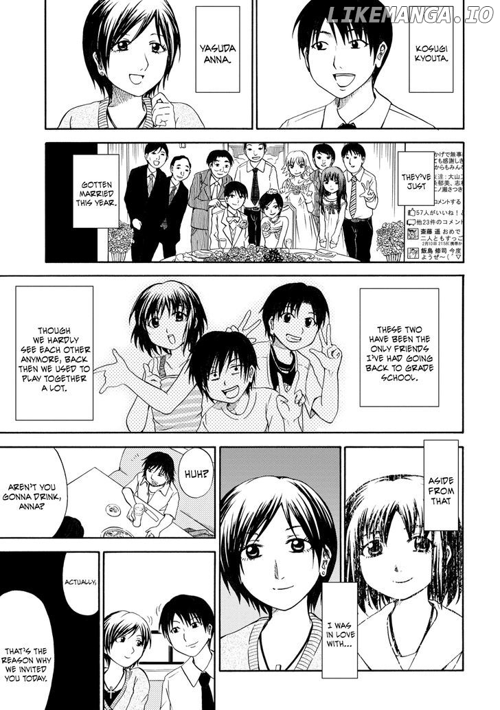 Umareru Kachi No Nakatta Jibun Ga Anna No Tame Ni Dekiru Ikutsuka No Koto chapter 1 - page 12