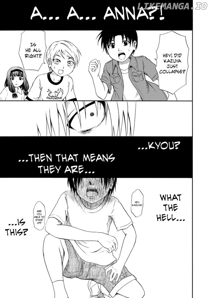 Umareru Kachi No Nakatta Jibun Ga Anna No Tame Ni Dekiru Ikutsuka No Koto chapter 1 - page 23