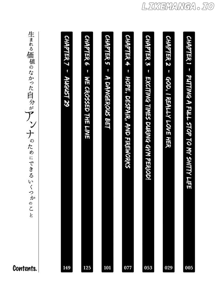 Umareru Kachi No Nakatta Jibun Ga Anna No Tame Ni Dekiru Ikutsuka No Koto chapter 1 - page 3