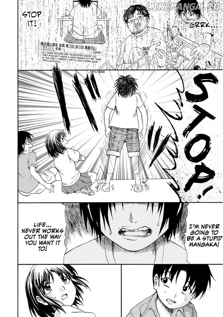 Umareru Kachi No Nakatta Jibun Ga Anna No Tame Ni Dekiru Ikutsuka No Koto chapter 2 - page 13