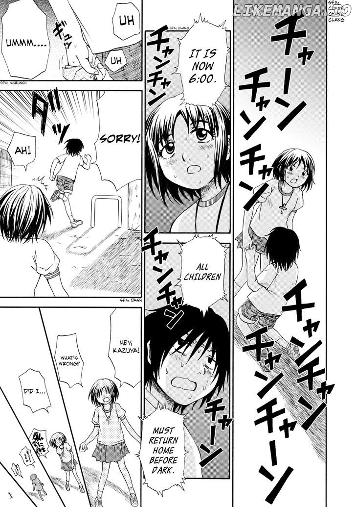 Umareru Kachi No Nakatta Jibun Ga Anna No Tame Ni Dekiru Ikutsuka No Koto chapter 2 - page 20
