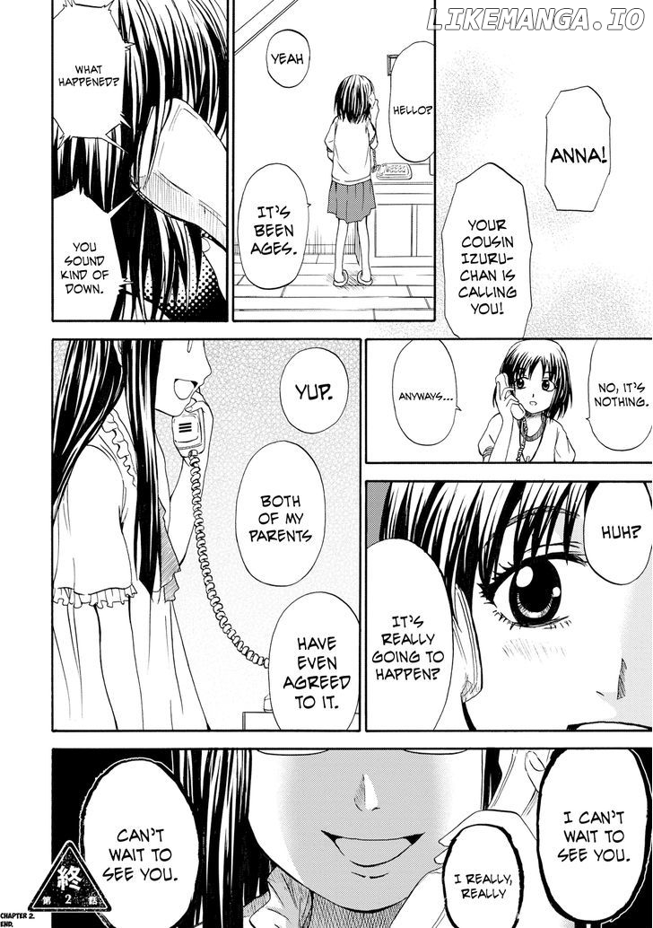 Umareru Kachi No Nakatta Jibun Ga Anna No Tame Ni Dekiru Ikutsuka No Koto chapter 2 - page 23