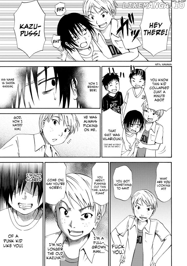 Umareru Kachi No Nakatta Jibun Ga Anna No Tame Ni Dekiru Ikutsuka No Koto chapter 2 - page 3