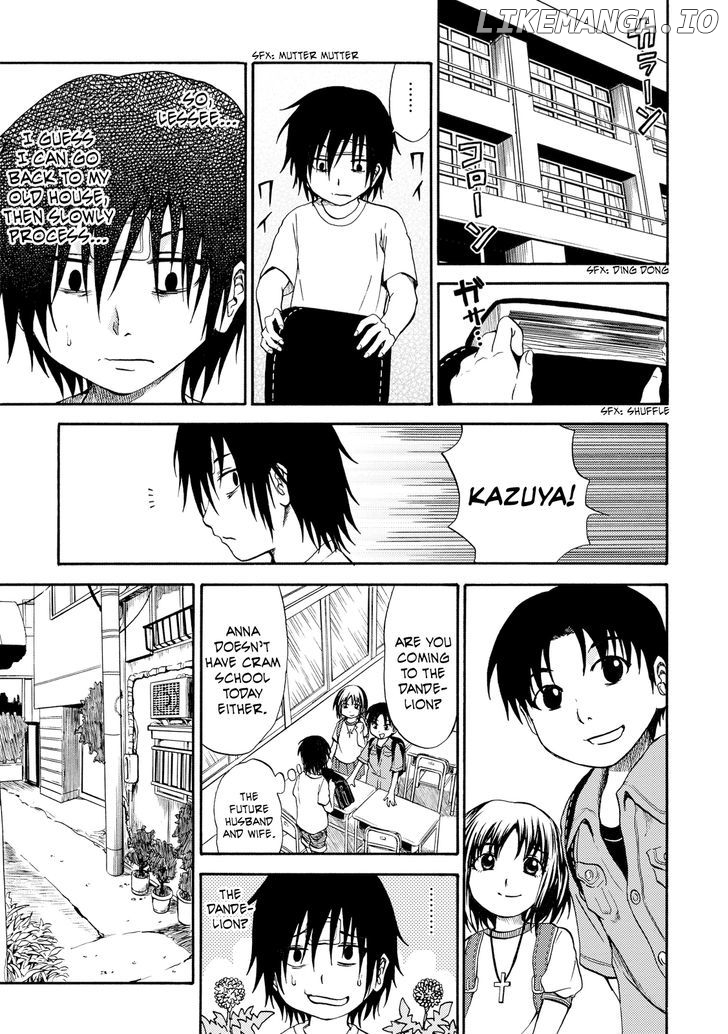 Umareru Kachi No Nakatta Jibun Ga Anna No Tame Ni Dekiru Ikutsuka No Koto chapter 2 - page 7