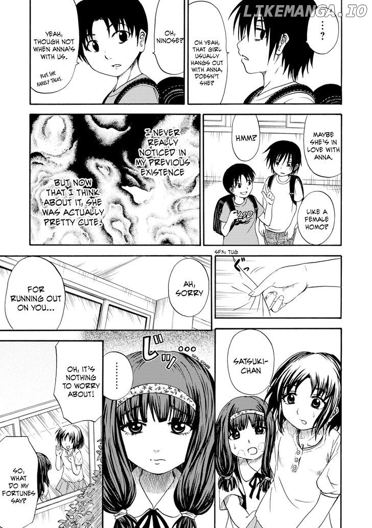 Umareru Kachi No Nakatta Jibun Ga Anna No Tame Ni Dekiru Ikutsuka No Koto chapter 3 - page 5