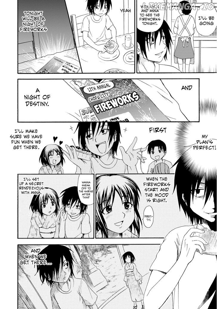 Umareru Kachi No Nakatta Jibun Ga Anna No Tame Ni Dekiru Ikutsuka No Koto chapter 4 - page 2