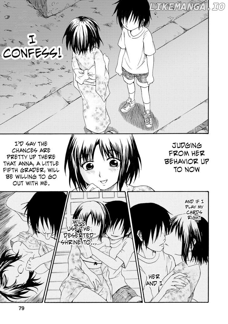 Umareru Kachi No Nakatta Jibun Ga Anna No Tame Ni Dekiru Ikutsuka No Koto chapter 4 - page 3