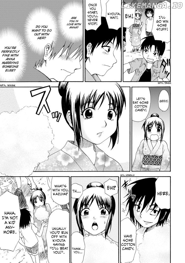 Umareru Kachi No Nakatta Jibun Ga Anna No Tame Ni Dekiru Ikutsuka No Koto chapter 4 - page 7