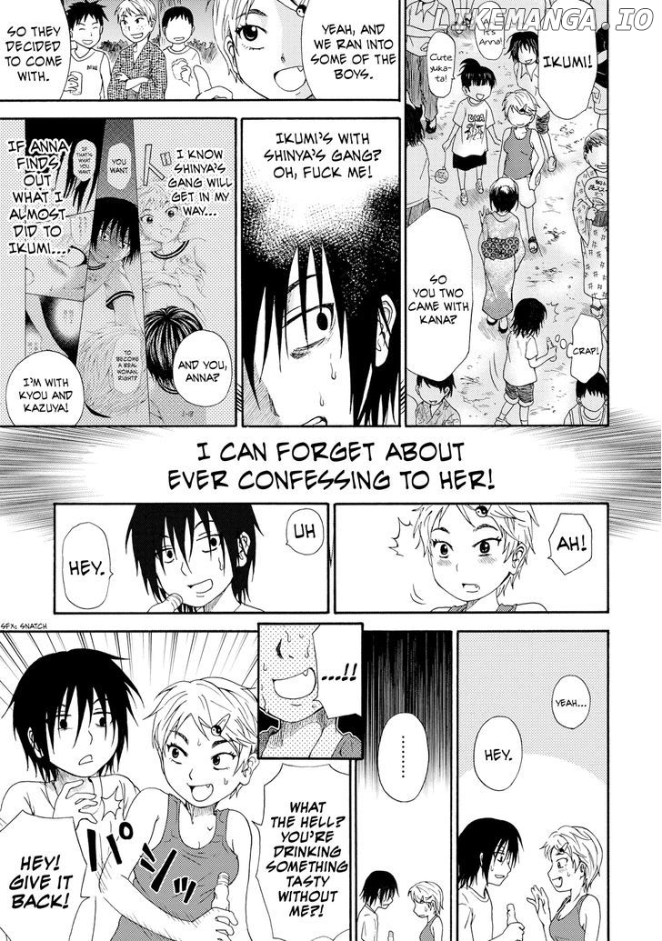 Umareru Kachi No Nakatta Jibun Ga Anna No Tame Ni Dekiru Ikutsuka No Koto chapter 4 - page 9