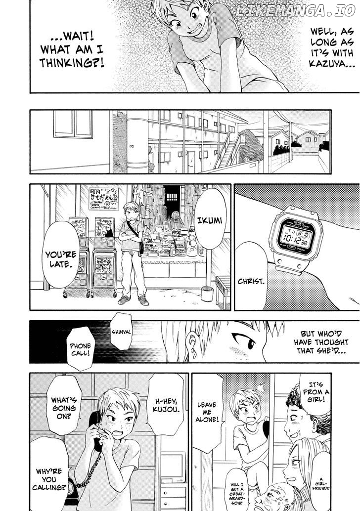 Umareru Kachi No Nakatta Jibun Ga Anna No Tame Ni Dekiru Ikutsuka No Koto chapter 5 - page 16