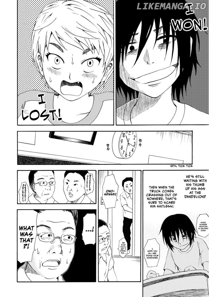 Umareru Kachi No Nakatta Jibun Ga Anna No Tame Ni Dekiru Ikutsuka No Koto chapter 5 - page 18
