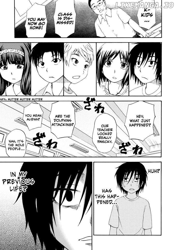 Umareru Kachi No Nakatta Jibun Ga Anna No Tame Ni Dekiru Ikutsuka No Koto chapter 5 - page 19