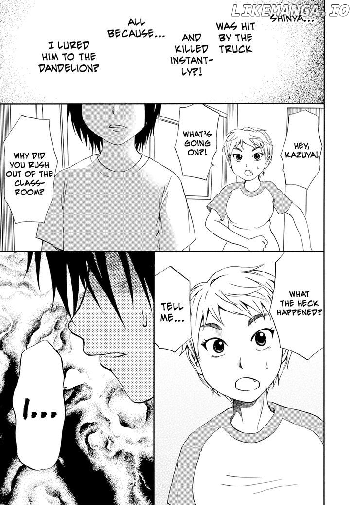 Umareru Kachi No Nakatta Jibun Ga Anna No Tame Ni Dekiru Ikutsuka No Koto chapter 5 - page 23