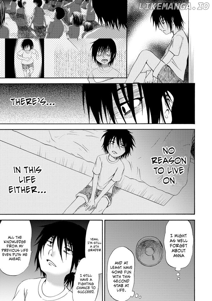 Umareru Kachi No Nakatta Jibun Ga Anna No Tame Ni Dekiru Ikutsuka No Koto chapter 5 - page 3