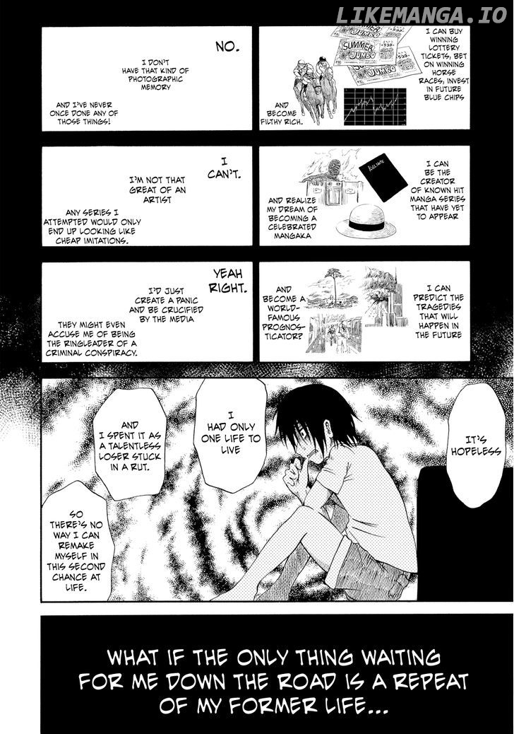 Umareru Kachi No Nakatta Jibun Ga Anna No Tame Ni Dekiru Ikutsuka No Koto chapter 5 - page 4