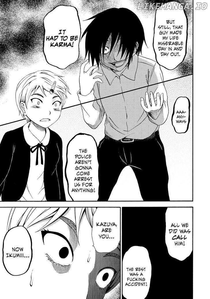 Umareru Kachi No Nakatta Jibun Ga Anna No Tame Ni Dekiru Ikutsuka No Koto chapter 6 - page 10